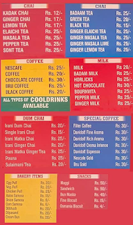 Happi Chai menu 1