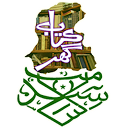 下载 Sindh Salamat Kitab Ghar 安装 最新 APK 下载程序