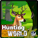 Hunting World 2017 icon