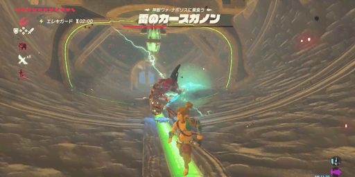 BotW_雷をまとった剣を避ける