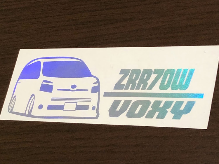 ヴォクシーの愛車ステッカー・オリジナルチームプレート・七零保存會・familiar groupに関するカスタム事例の投稿画像1枚目