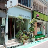 Cafe a la mode(中山店)