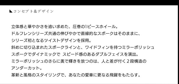 の投稿画像4枚目