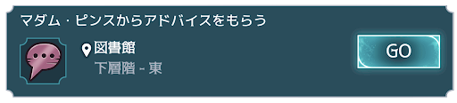 カエルの聖歌隊のオーディションを受ける パート1 (4/4)