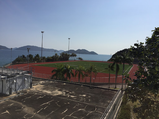 HKUST Playground