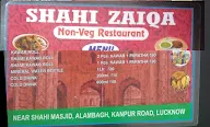 Shahi Zaiqa menu 2