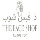 كود خصم ذا فيس شوب The Face Shop