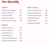 Durga Bewrages menu 6