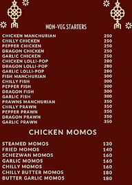 China Hut menu 2