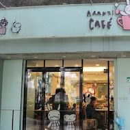 ARANZI CAFÉ 阿朗基咖啡