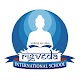 Download Rigveda International School For PC Windows and Mac 1.0