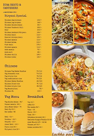 Duaa Hotel And Caterers menu 1