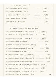 Sahie Darbar menu 3