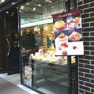 星乃珈琲店