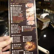 田季發爺燒肉(台南中華店)