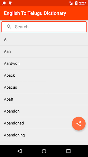 English To Telugu Dictionary