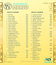 SS Express menu 5