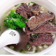 【板橋】皇家專業牛肉麵(重慶總店)