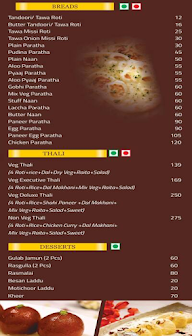 Tandoori Tales menu 2