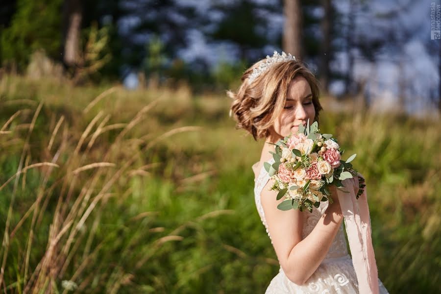 Wedding photographer Anastasiya Fe (anastasiafe). Photo of 20 November 2018