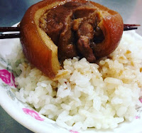 永成炕(爌)肉飯