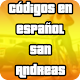 Download Codigos En Espanol San Andreas For PC Windows and Mac 2.0