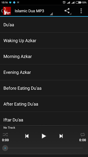Islamic Dua MP3
