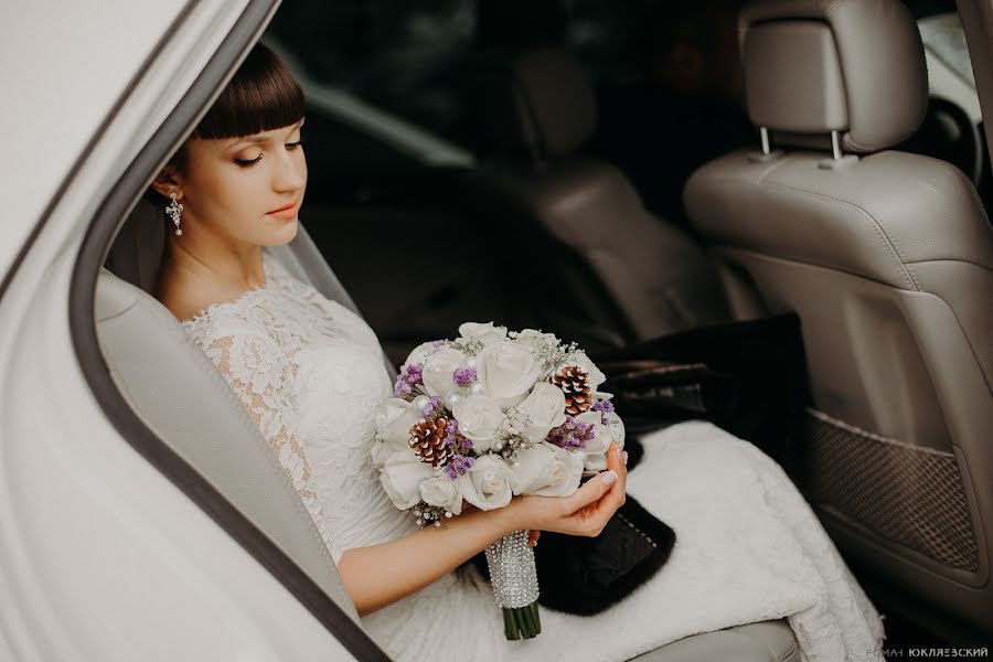 Wedding photographer Roman Yuklyaevskiy (yuklyaevsky). Photo of 27 November 2017