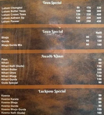 Laham menu 