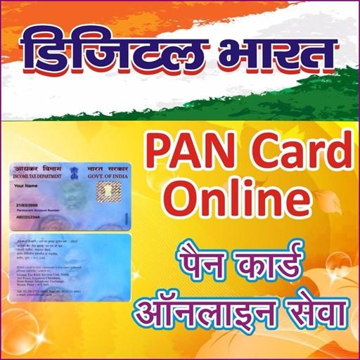 PAN Card Online Services icon