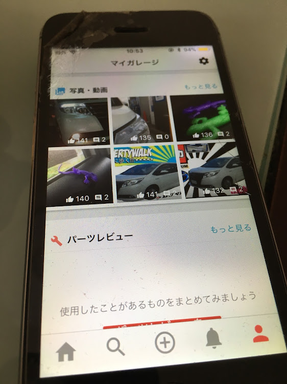 ノアの(´∇｀)さんが投稿したカスタム事例の投稿画像2枚目