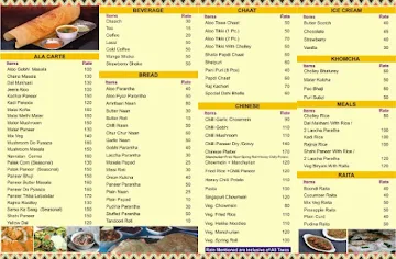 Dilli Sweets menu 