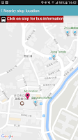 Keelung Bus Timetable Screenshot 6 of 8