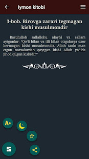 Hadislar (Al-jome’ as-sahih – Sahihul Buxoriy)(圖4)-速報App