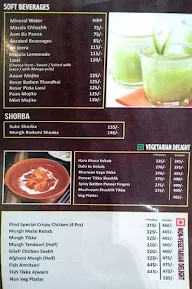 Pind Balluchi menu 1