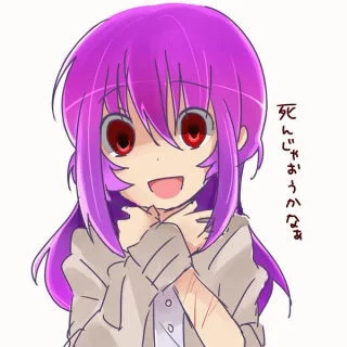 誕生日