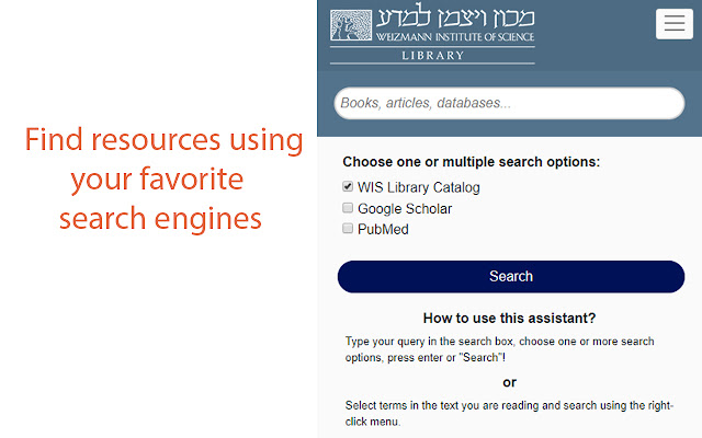 WIS Library Search Assistant chrome extension