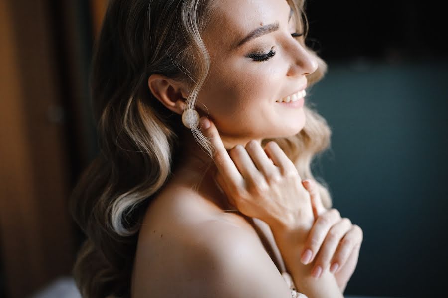 Photographe de mariage Anastasiya Stoyko (stoykonst). Photo du 16 décembre 2019