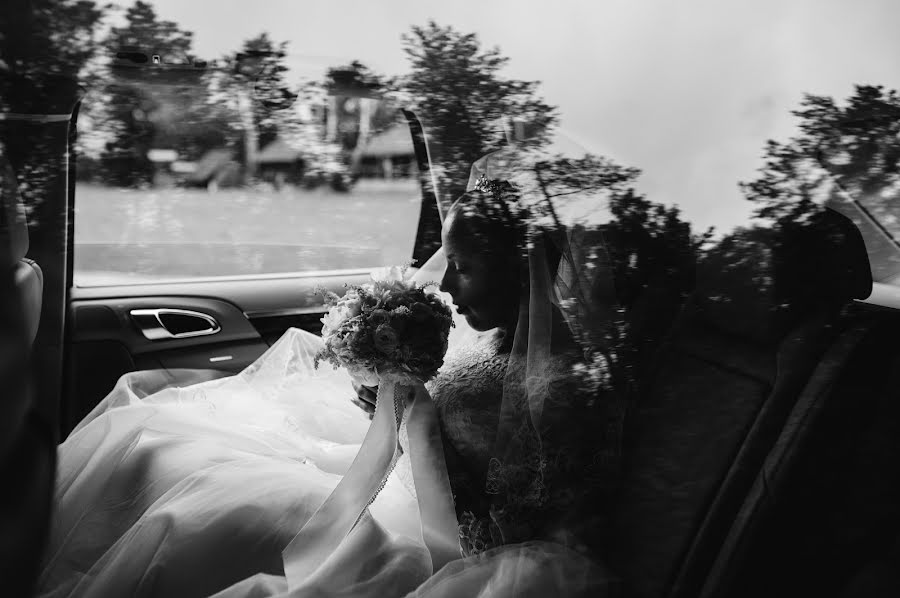 Wedding photographer Anna Chugunova (anchoys). Photo of 10 July 2017