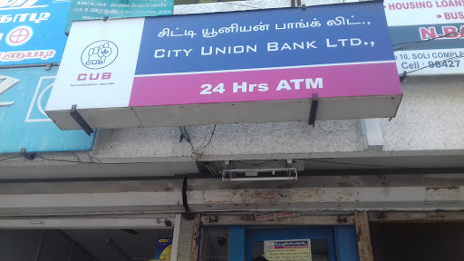 City Union Bank Atm