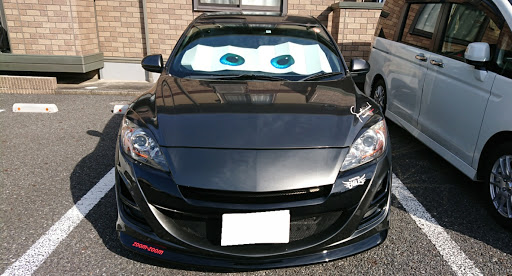 アクセラ Bl5fpの アクセラスポーツ 愛車紹介に関するカスタム メンテナンスの投稿画像 車のカスタム情報はcartune