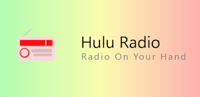 የኢትዮጵያ ራድዮዎች  - Hulu Radio Screenshot