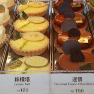 ChuChu Pâtisserie 啾啾法式甜點