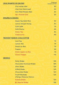 The Q Cafe menu 3