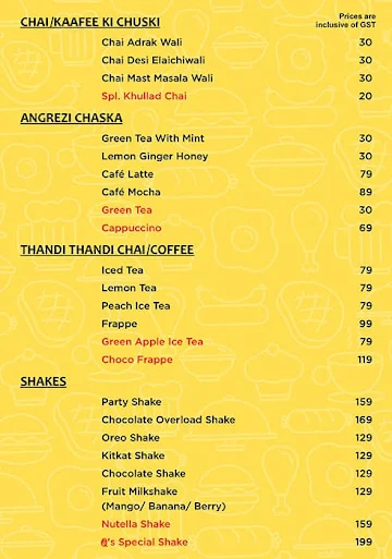 The Q Cafe menu 