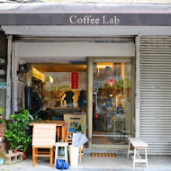 Coffee lab