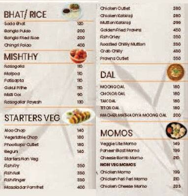 Amar Kolkata menu 