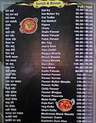 Om Bhojanalaya menu 2