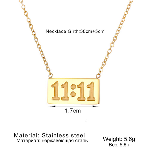 Title 1, Stainless Steel Simple Box With Numbers Steel N...