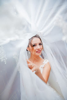 Wedding photographer Svetlana Lykova (svitlanalik). Photo of 11 July 2020